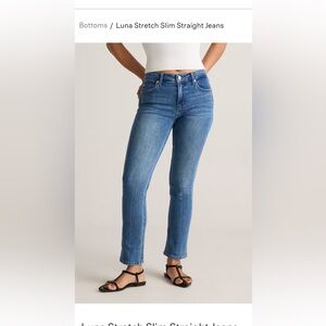 Quince Luna stretch mid rise slim straight jeans sz 30 NWOT Seaside blue